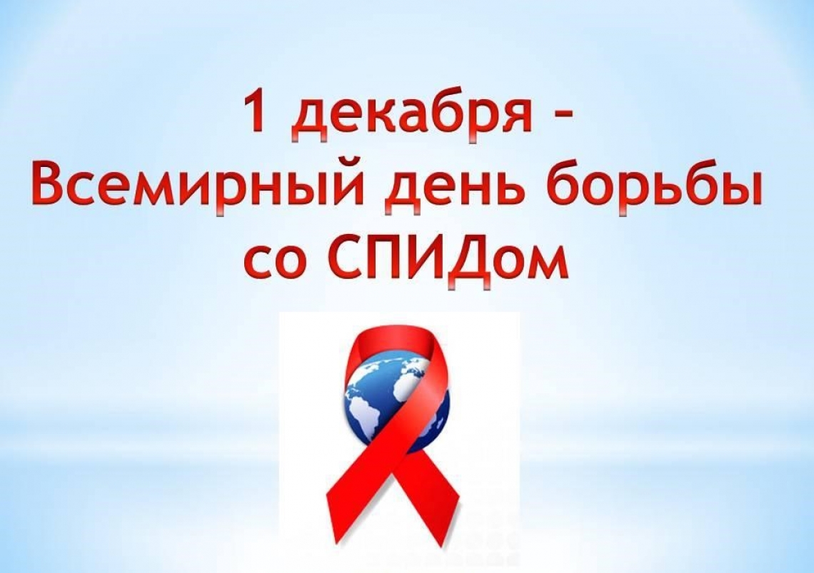 Профилактическая неделя &amp;quot;Здоровая семья&amp;quot;.