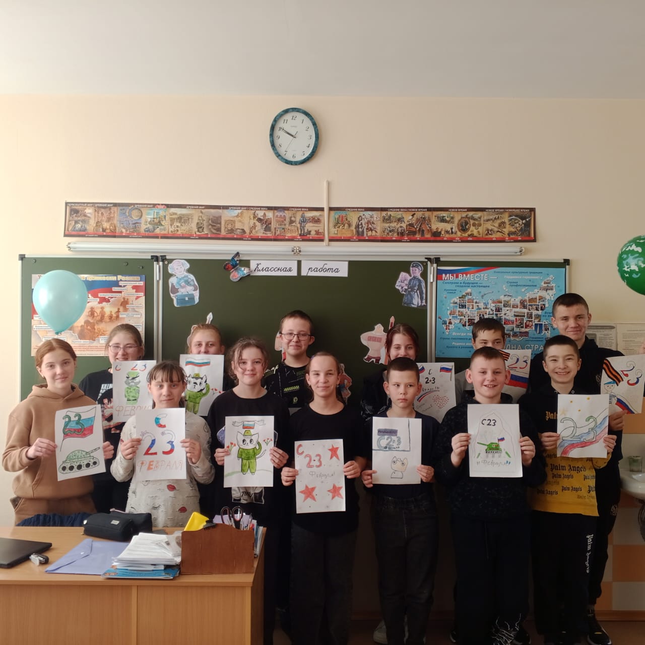 Рисунки к 23 февраля «Под мирным небом».
