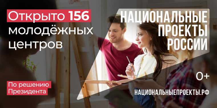 Что стоит за этим знаком.