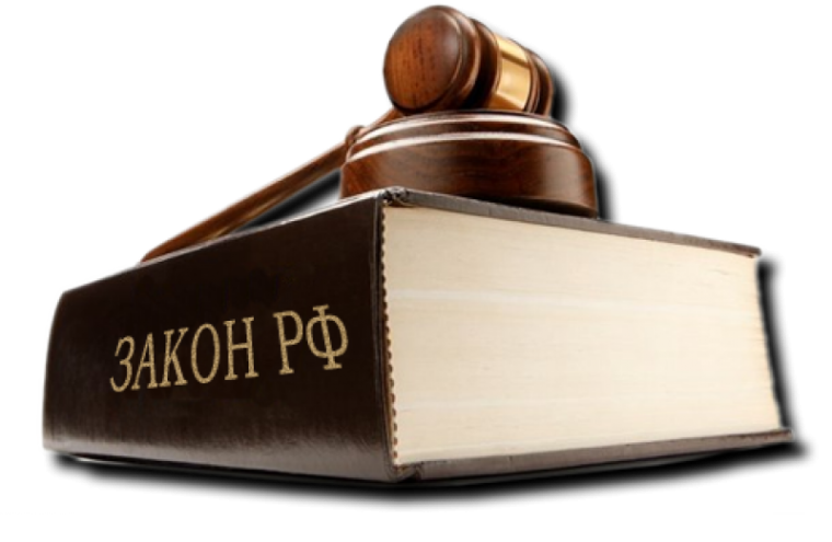 Обращение к родителям несовершеннолетних об ответственности за ненадлежащее исполнение родительских обязанностей по обеспечению защиты жизни и здоровья своих детей.
