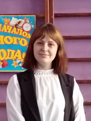 Беляева Людмила Александровна Беляева Людмила Александровна
